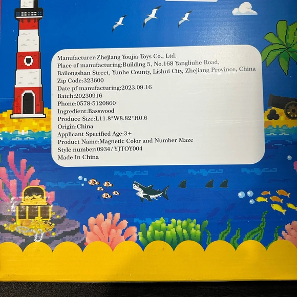 Magnetic Color & Number Maze - Pirate Themed - Picture 2 of 3